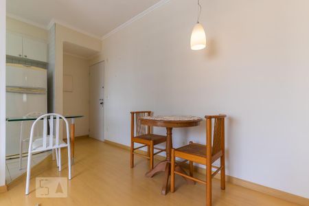 Sala de apartamento para alugar com 1 quarto, 59m² em Cambuí, Campinas