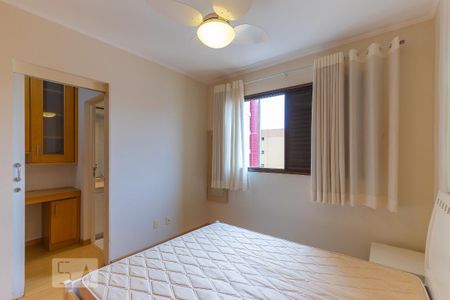 Quarto de apartamento para alugar com 1 quarto, 59m² em Cambuí, Campinas