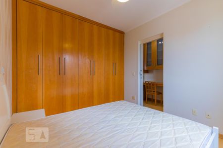 Quarto de apartamento para alugar com 1 quarto, 59m² em Cambuí, Campinas