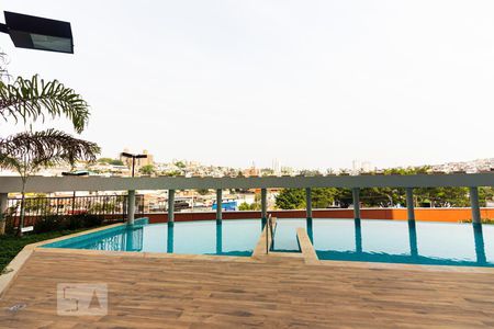 Apartamento à venda com 48m², 2 quartos e 1 vagaÁrea comum - Piscina