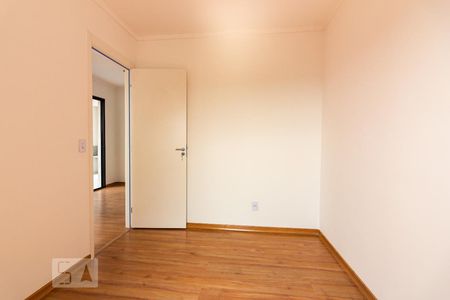 Apartamento à venda com 48m², 2 quartos e 1 vagav