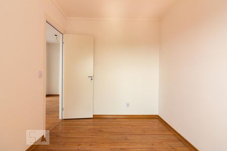 Apartamento à venda com 48m², 2 quartos e 1 vagaQuarto 1
