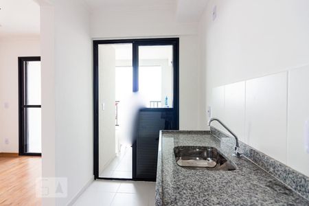 Apartamento à venda com 48m², 2 quartos e 1 vagaCozinha