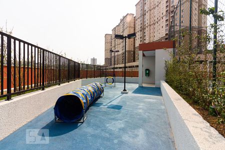 Apartamento à venda com 48m², 2 quartos e 1 vagaEspaço Pet