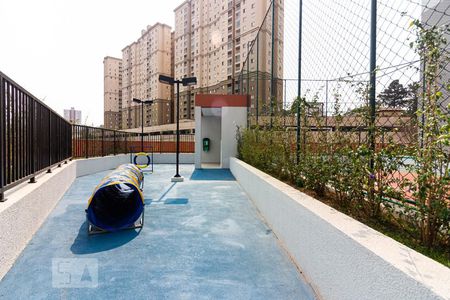 Apartamento à venda com 48m², 2 quartos e 1 vagaEspaço Pet