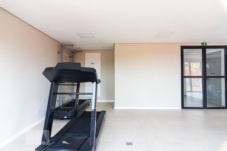 Apartamento à venda com 48m², 2 quartos e 1 vagaAcademia