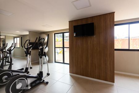 Apartamento à venda com 48m², 2 quartos e 1 vagaAcademia