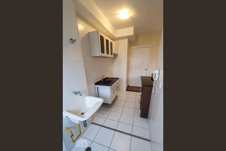 Apartamento para alugar com 51m², 2 quartos e 1 vagaÁrea de Serviço