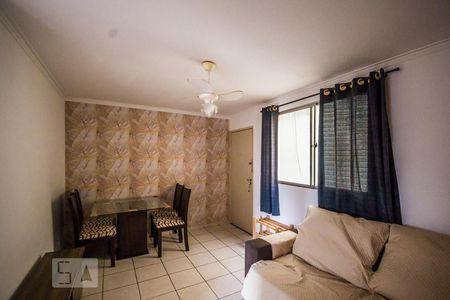 Sala de apartamento para alugar com 2 quartos, 55m² em Vila Industrial, Campinas