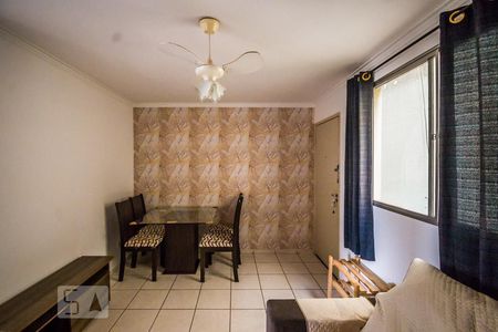 Sala de apartamento para alugar com 2 quartos, 55m² em Vila Industrial, Campinas