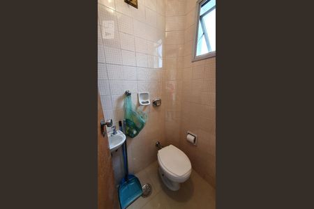 Apartamento à venda com 122m², 3 quartos e 2 vagasBanheiro de Serviço