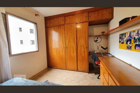 Apartamento à venda com 122m², 3 quartos e 2 vagasQuarto 3