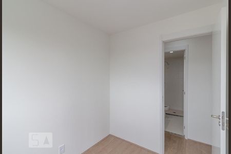 Apartamento para alugar com 58m², 3 quartos e 1 vaga Apartamento para alugar com 58m², 3 quartos e 1 vagaQuarto 2