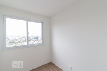 Apartamento para alugar com 58m², 3 quartos e 1 vaga Apartamento para alugar com 58m², 3 quartos e 1 vagaQuarto 2