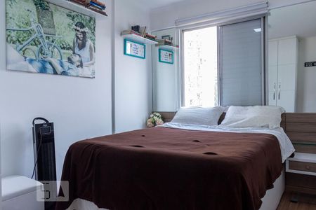 Apartamento à venda com 53m², 2 quartos e 1 vagaQuarto 1