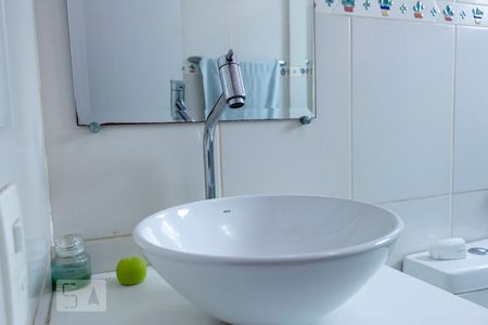 Apartamento à venda com 53m², 2 quartos e 1 vagaBanheiro