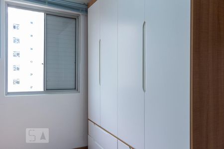 Apartamento à venda com 53m², 2 quartos e 1 vagaQuarto 2