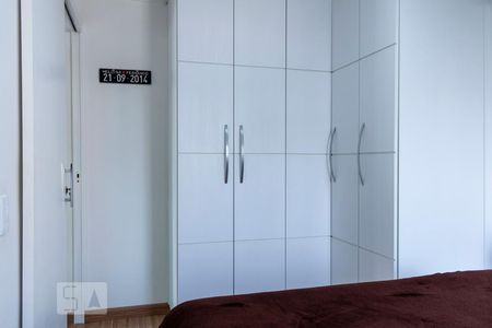 Apartamento à venda com 53m², 2 quartos e 1 vagaQuarto 1