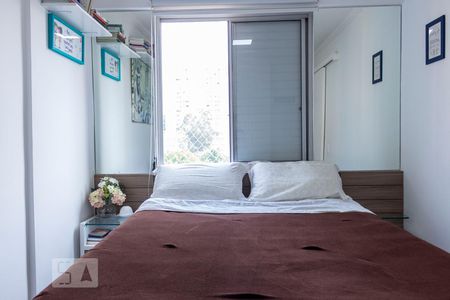 Apartamento à venda com 53m², 2 quartos e 1 vagaQuarto 1