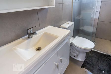 Apartamento para alugar com 37m², 1 quarto e sem vagaBanheiro