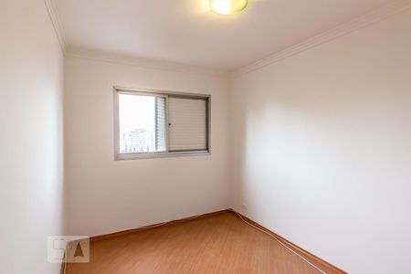 Quarto de apartamento para alugar com 1 quarto, 37m² em Consolação, São Paulo