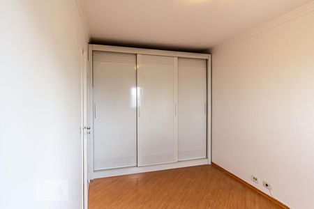 Quarto de apartamento para alugar com 1 quarto, 37m² em Consolação, São Paulo