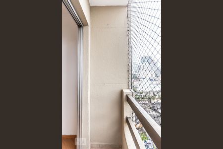 Varanda de apartamento para alugar com 1 quarto, 37m² em Consolação, São Paulo