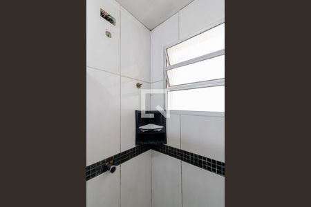 Apartamento à venda com 52m², 2 quartos e 1 vaga Apartamento à venda com 52m², 2 quartos e 1 vagaBanheiro