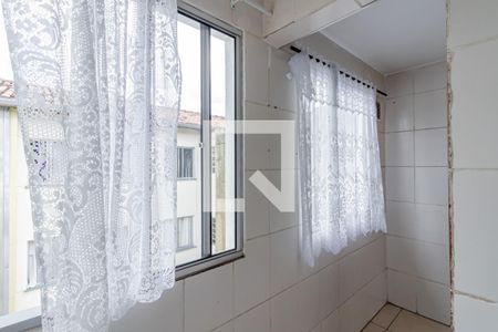 Apartamento à venda com 52m², 2 quartos e 1 vaga Apartamento à venda com 52m², 2 quartos e 1 vagaÁrea de Serviço