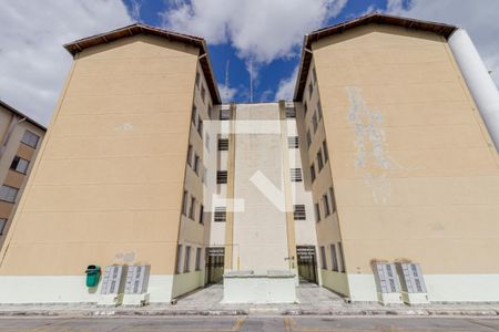 Apartamento à venda com 52m², 2 quartos e 1 vaga Apartamento à venda com 52m², 2 quartos e 1 vagaFachada do Bloco
