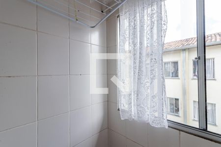 Apartamento à venda com 52m², 2 quartos e 1 vaga Apartamento à venda com 52m², 2 quartos e 1 vagaÁrea de Serviço