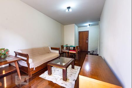 Apartamento para alugar com 68m², 1 quarto e 1 vagaSala