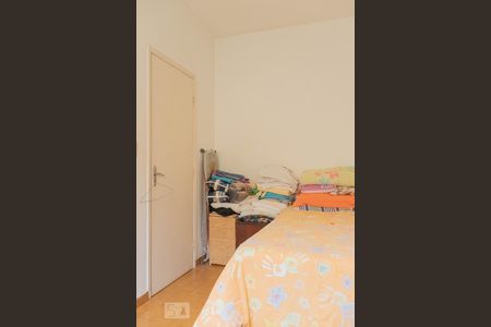 Casa para alugar com 200m², 3 quartos e 4 vagasQuarto de Serviço