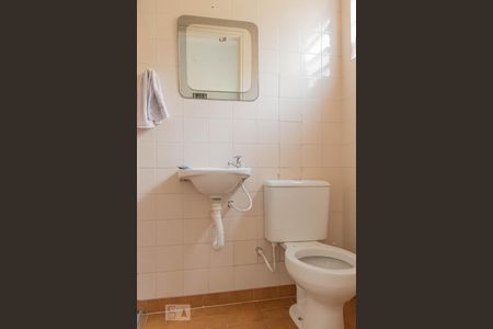 Casa para alugar com 200m², 3 quartos e 4 vagasBanheiro da Suíte - Quarto de Serviço