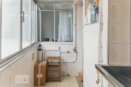 Apartamento à venda com 86m², 2 quartos e 1 vagaArea Serviço