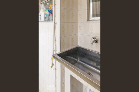 Apartamento à venda com 86m², 2 quartos e 1 vagaArea Serviço