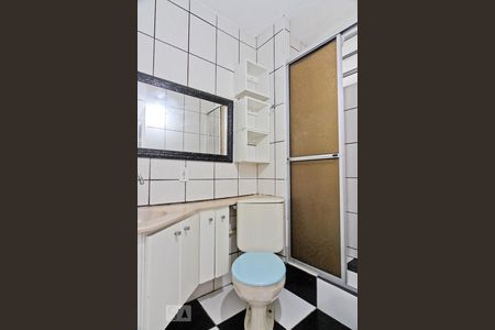 Apartamento à venda com 45m², 2 quartos e 1 vagaBanheiro