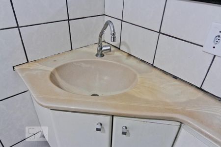 Apartamento à venda com 45m², 2 quartos e 1 vagaBanheiro