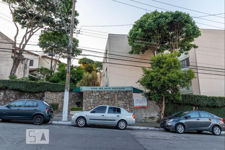 Apartamento à venda com 45m², 2 quartos e 1 vagaFachada