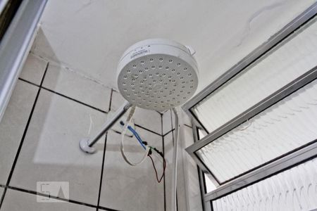 Apartamento à venda com 45m², 2 quartos e 1 vagaBanheiro