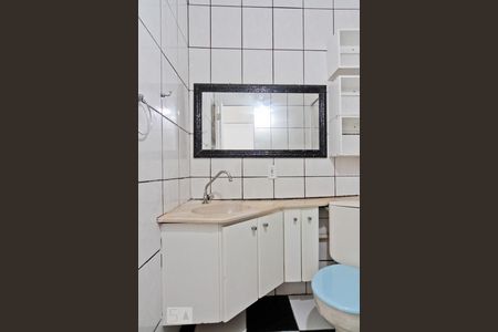 Apartamento à venda com 45m², 2 quartos e 1 vagaBanheiro