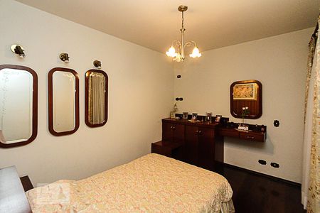 Casa à venda com 286m², 5 quartos e 8 vagas Casa à venda com 286m², 5 quartos e 8 vagasQuarto 04