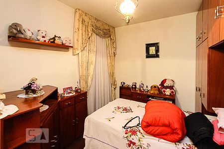 Casa à venda com 286m², 5 quartos e 8 vagas Casa à venda com 286m², 5 quartos e 8 vagasQuarto