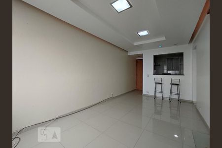 Sala de apartamento à venda com 2 quartos, 56m² em Pitangueiras, Rio de Janeiro