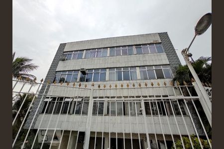 Fachada de apartamento à venda com 2 quartos, 56m² em Pitangueiras, Rio de Janeiro