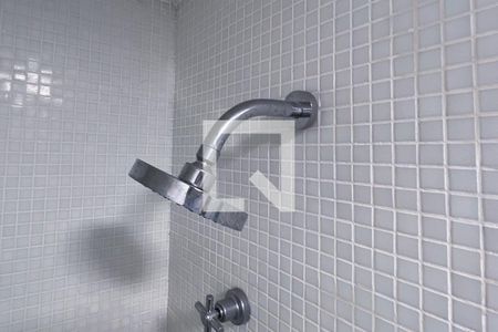 Apartamento à venda com 49m², 1 quarto e 1 vagaBanheiro da Suíte