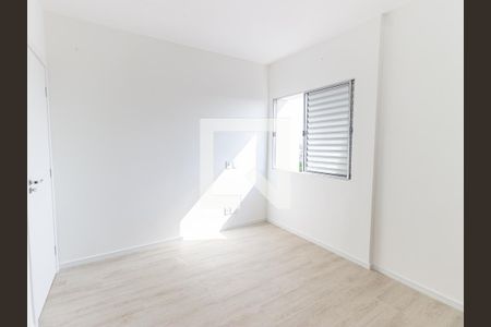 Apartamento à venda com 63m², 2 quartos e 1 vagaQuarto 1