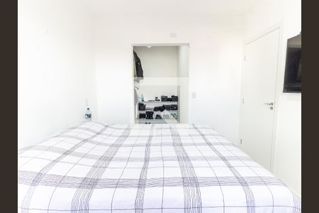 Apartamento à venda com 63m², 2 quartos e 1 vagaQuarto 2