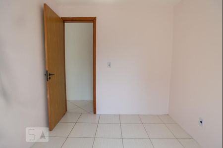 Apartamento para alugar com 40m², 2 quartos e 1 vaga Apartamento para alugar com 40m², 2 quartos e 1 vagaQuarto 2