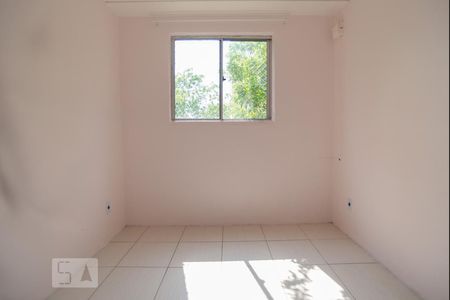 Apartamento para alugar com 40m², 2 quartos e 1 vaga Apartamento para alugar com 40m², 2 quartos e 1 vagaQuarto 2